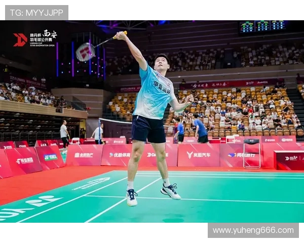 西安羽毛球队在锦标赛中的灵活性表现分析与点评