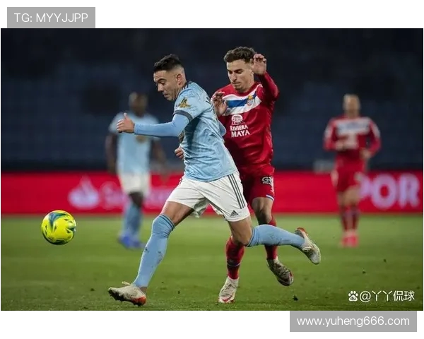 西班牙人迎战莫斯科球队力争主场胜利展现实力与决心