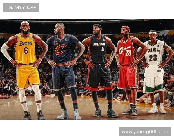 詹姆斯创造历史成就4万分1万板1万助的传奇之路