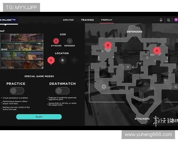 陈伟独家分享DOTA2游戏心得与技巧助你提升战斗水平